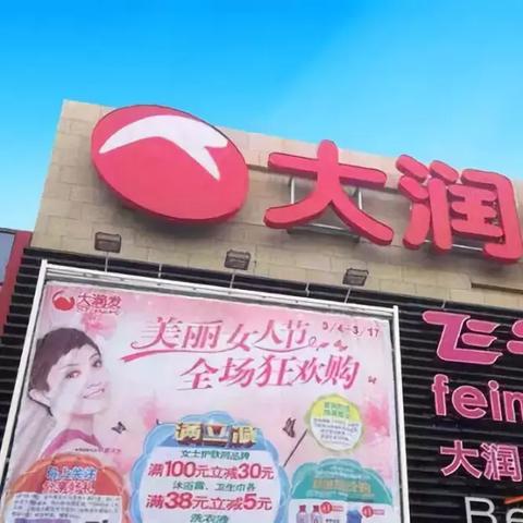 中通跨境怎么查货到哪里