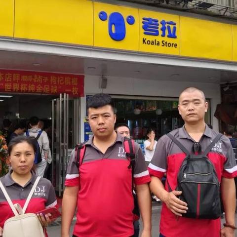 长沙市哪个地方配眼镜好