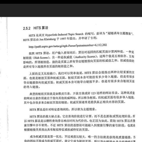 视频seo怎么优化推广方案
