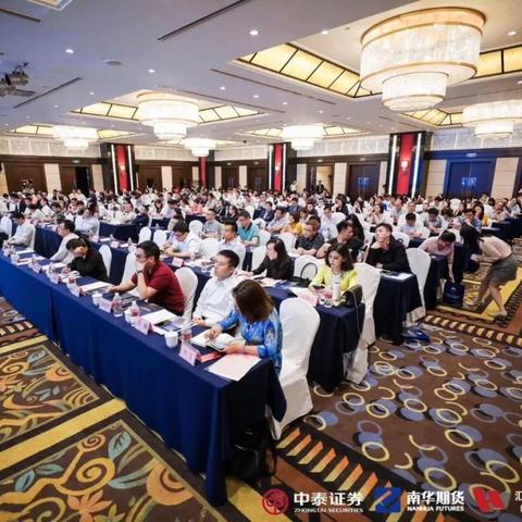 东莞市南华大酒店怎么样