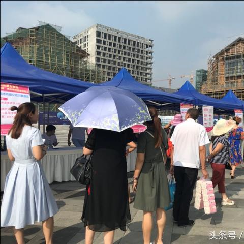怎么申请4050成都市