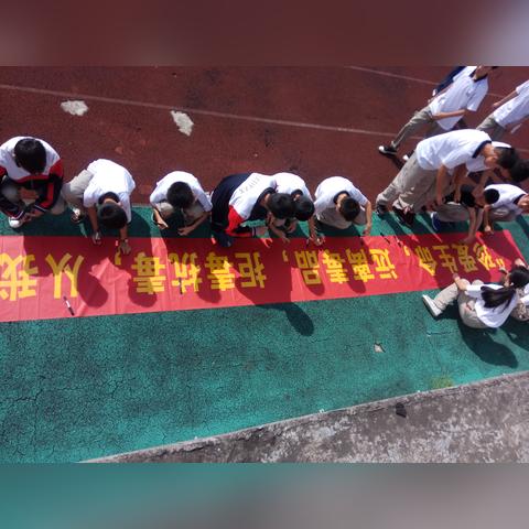 温州市腾蛟镇在哪里