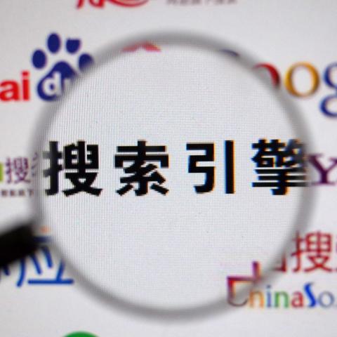 河南网站备案查询的相关长尾关键词有哪些