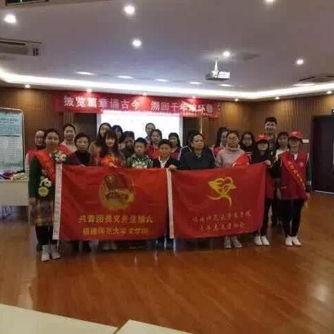 福建师范大学年预算经费多少？