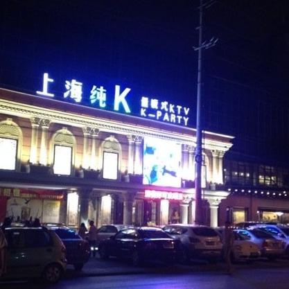 福建哪个市开发