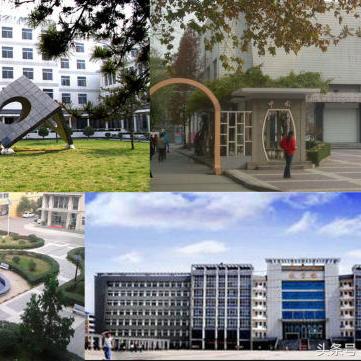 西安四大民办三本？