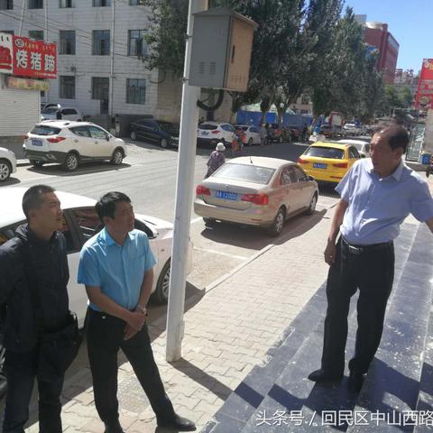 温州市第十四中地图的长尾关键词有哪些