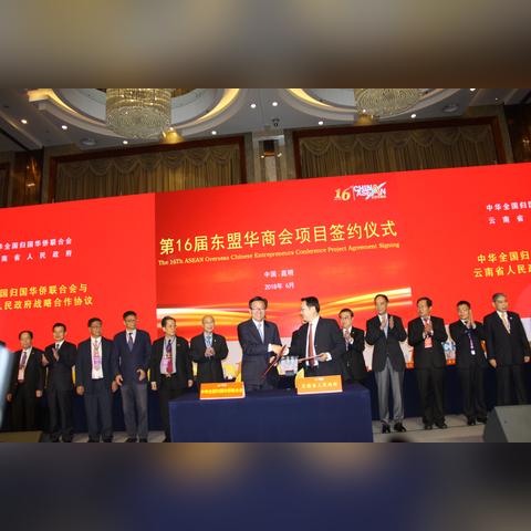 石家庄市红河旅游项目的长尾关键词有什么