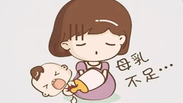生完孩子两个月感觉奶水变少了正常吗