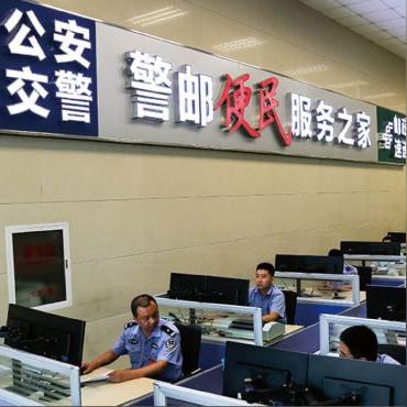 保定市车辆免检的长尾关键词有哪些