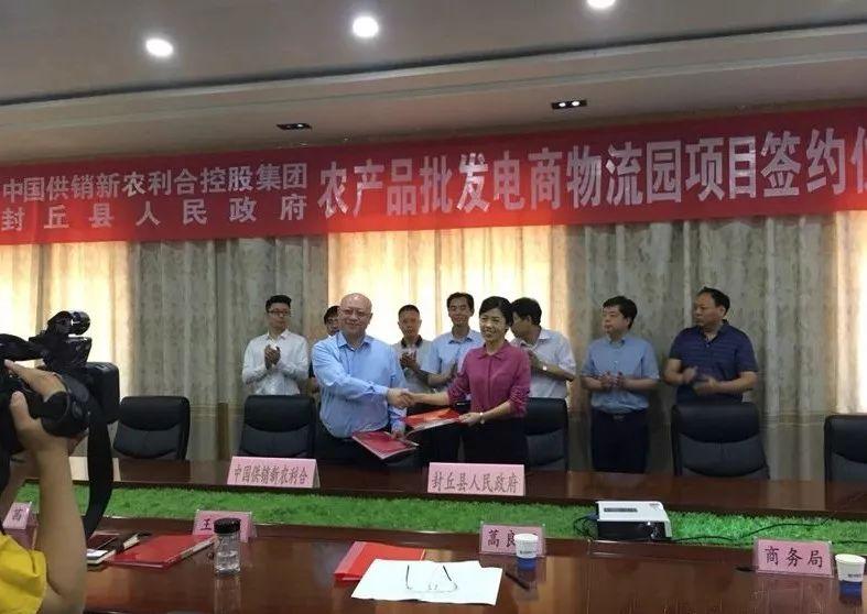 封丘有什么美食（就是那种办喜酒什么的可以坐100多桌的）