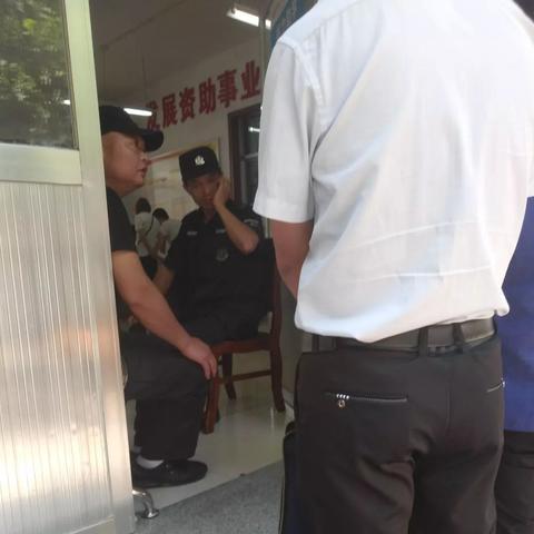 西安市小学怎么转学