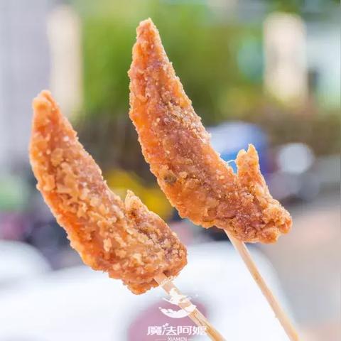 南京飞厦门的航班的相关长尾关键词有哪些