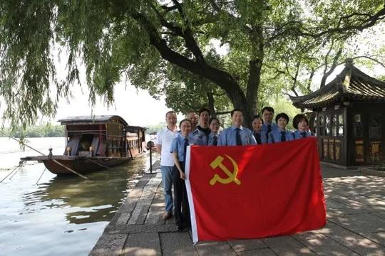 「台州检察」弘扬红船精神不忘初心砥砺前行