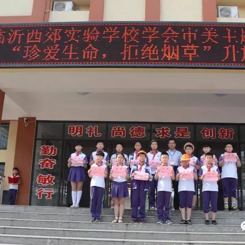 山东临沂市烟草证的长尾关键词有什么