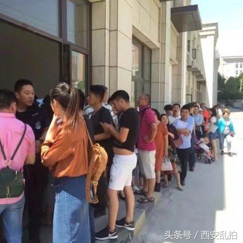 西安独生子女证如何查询？