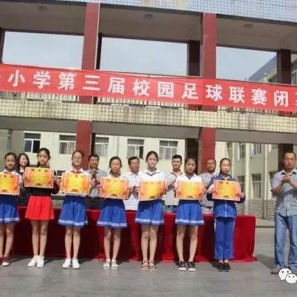 河北保定高碑店足球比赛的长尾关键词有什么