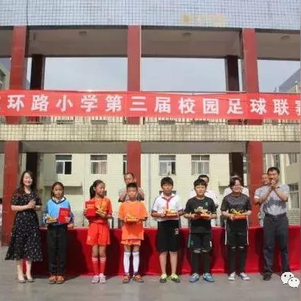 河北保定高碑店足球比赛的长尾关键词有哪些