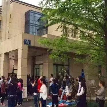 厦门民办的大专的相关长尾关键词有哪些