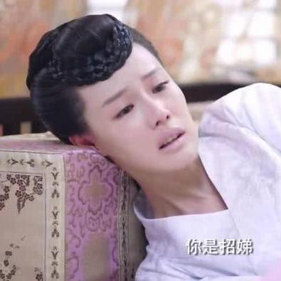 萌妻有毒 神秘总裁的长尾关键词有哪些