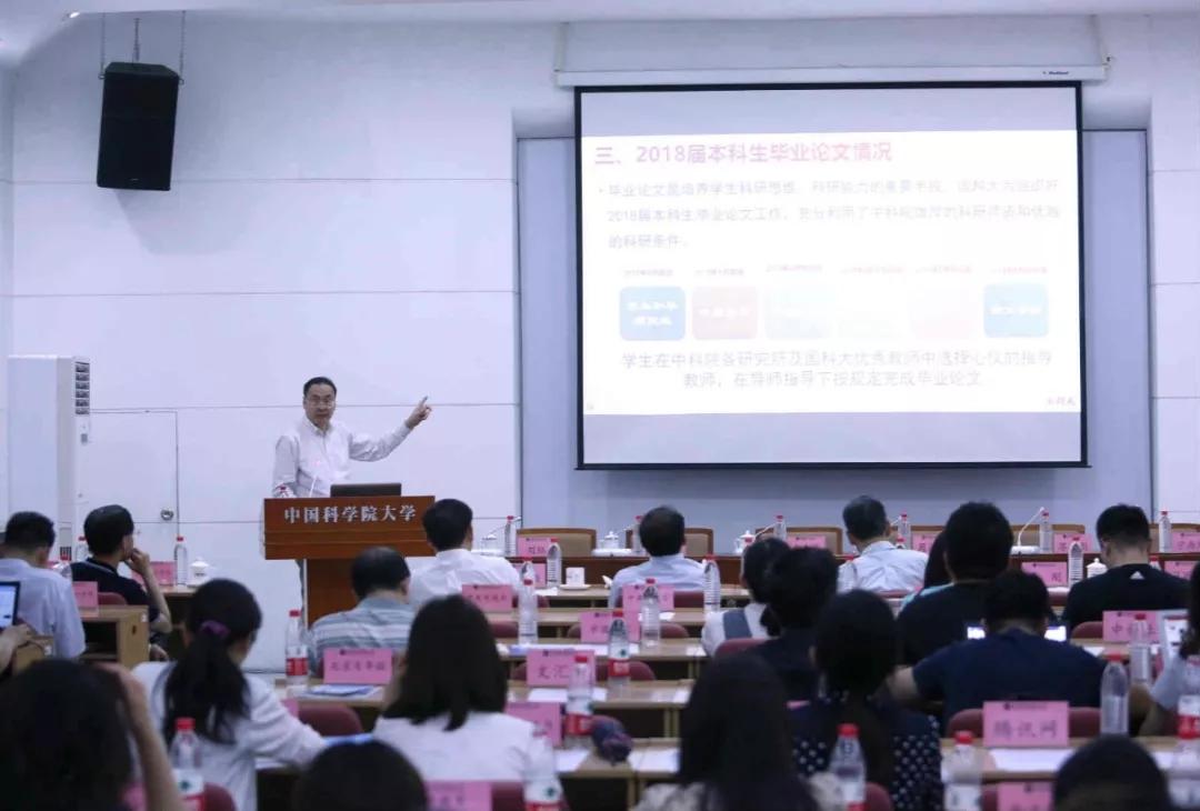 统计科学与实践论文答辩稿统计学毕业论文答辩会提什么问题