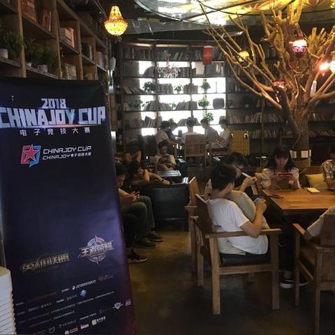 南宁市哪个区打王者最少