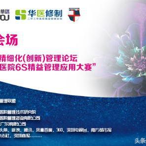 【深圳今日生猪价格】2025年7月31日深圳生猪价格是多少