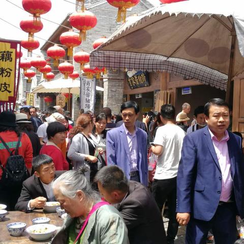 成都市老成都美食街在哪里