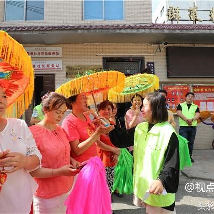 西安市东六路怎么走