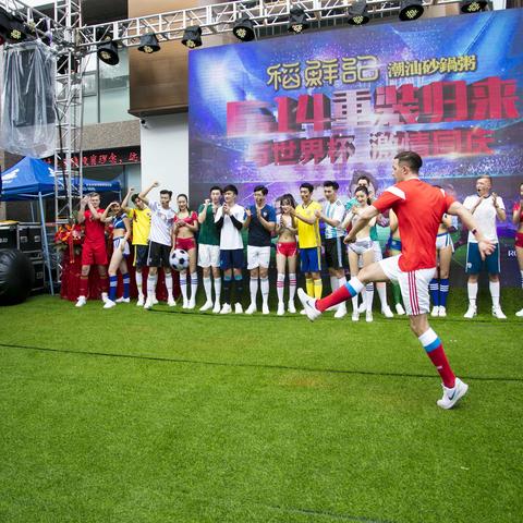 沈阳市开砂锅店怎么样