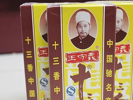 一个产品只赚几分钱，却坚持做了30年，现年收入28亿却不愿意上市