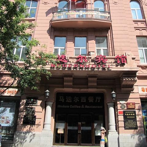 哈尔滨烤串必买相关长尾关键词有哪些