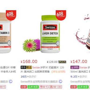 广东省佛山市足浴的长尾关键词有什么