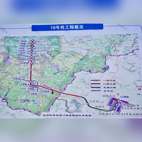 南宁地铁君的相关长尾关键词有哪些