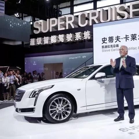 众多车企携创新技术亮相CES 2025，参展中国厂商数量创新高