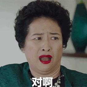 浙江福建杨梅哪个好