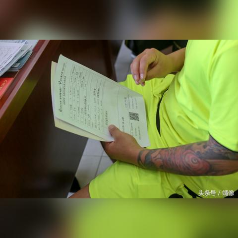 河北省戒毒所 石家庄市的长尾关键词有哪些
