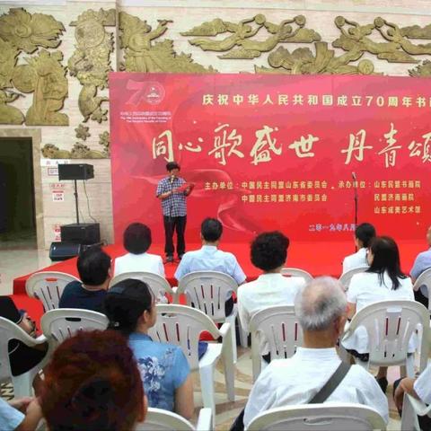 济南丹青相关长尾关键词有哪些