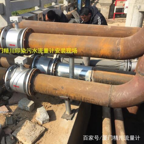 厦门市污水厂电话多少号