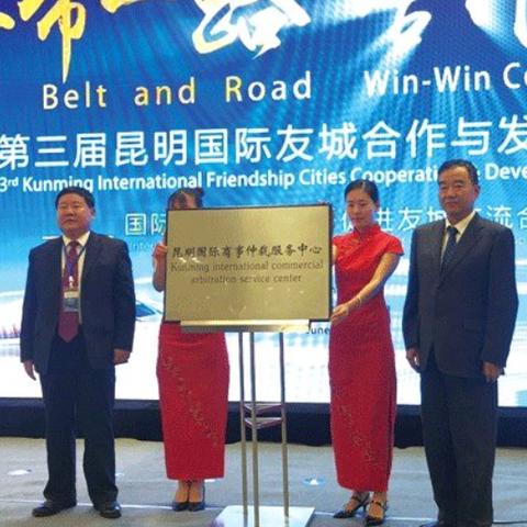 昆明市度假区劳动仲裁的长尾关键词有哪些