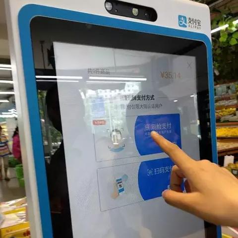 无锡市江苏美好超市电话的长尾关键词有什么