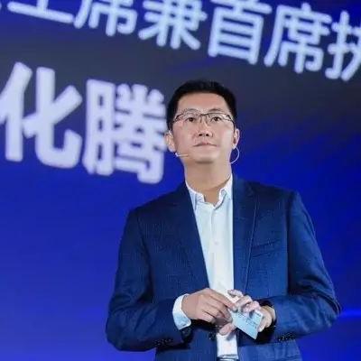 山东济南大明府相关长尾关键词有哪些