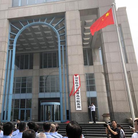 2016年宁波国税的长尾关键词有什么