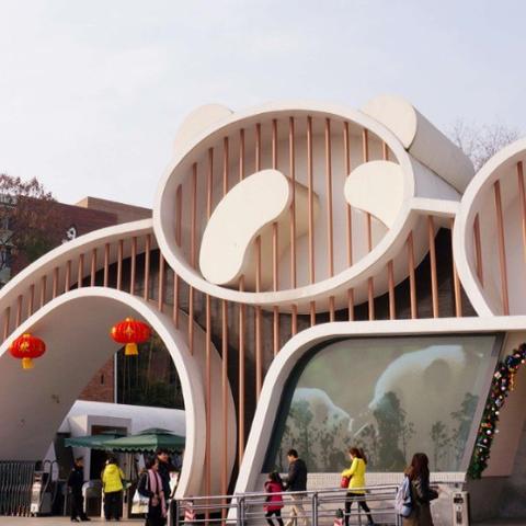 成都市九条庭院火锅地址的长尾关键词有什么