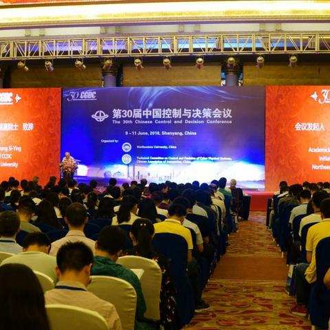 2016年沈阳中考物理相关长尾关键词有哪些