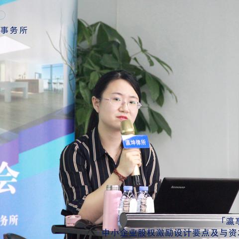 厦门大学经济法的相关长尾关键词有哪些
