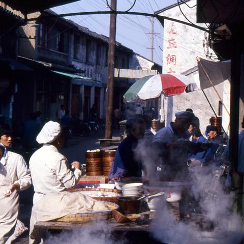 苏州市市级行政区是什么