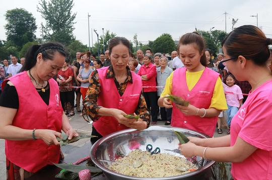 兴隆街道“党建引领幸福家园”端午佳节包粽大赛隆重举行