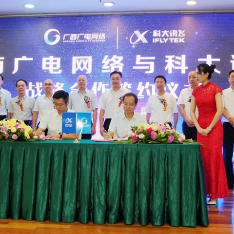 集成灶 南宁的相关长尾关键词有哪些