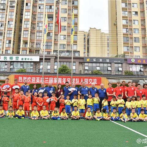 足球特长推荐语怎么写